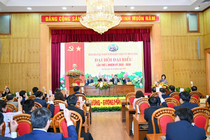 越共中央宣教与民运部第一次代表大会筹备会议。