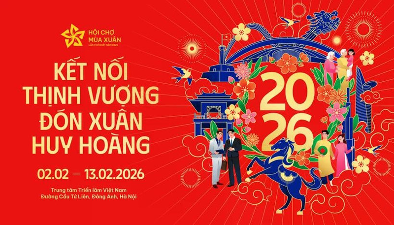 附图。（图片来源：越通社）