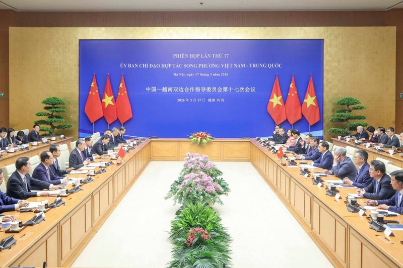 会议场面。（图片来源：越南之声）