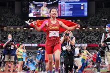 中国选手刘诗颖以66米34获得冠军。