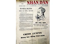 70年与国家同行