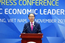 越南国家主席陈大光。