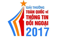 2017年全国对外新闻奖（新闻作品和书籍）。