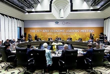 附图：APEC第25次领导人非正式会议。