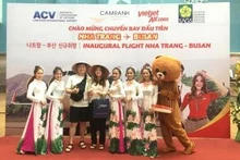 芽庄至韩国釜山直达航线开通仪式。