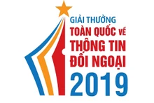 2019年全国对外新闻奖的公告