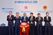 与会代表出席公布仪式。