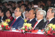 各位领导出席活动。(图片来源:越通社)