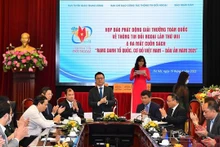 第八次全国对外新闻奖启动新闻发布会。