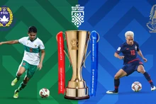 2020年“铃木杯”东南亚男足锦标赛决赛： 泰国队对阵印度尼西亚队