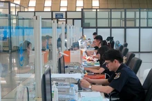 友谊国际口岸应用数字口岸平台。