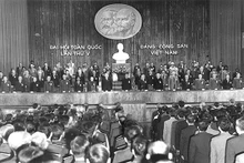 党的第五次全国代表大会于1982年3月27日至31日在河内召开。