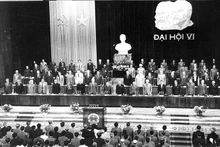 越南共产党第六次大会于1986年12月15日至18日在首都河内召开。