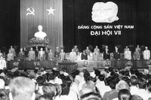 党的第七次全国代表大会。