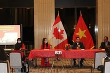 胡志明主席在线博物馆推介活动。(图片来源:越通社)