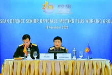 东盟国防高官工作小组扩大会议以视频方式召开。