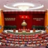 越南共产党第十三届中央委员会第十三次全体会议全景。（图片来源：越通社）