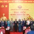 越共国家主席办公厅第九次代表大会隆重举行【组图】