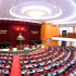 越南共产党第十四届中央委员会第三次全体会议开幕式。（登科 摄）