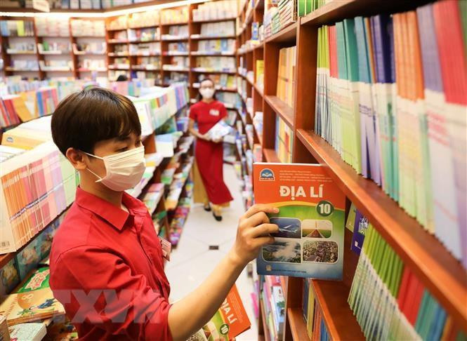 附图。（图片来源：越通社）