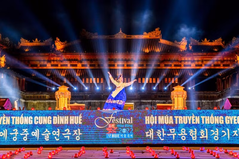 顺化大内午门广场。