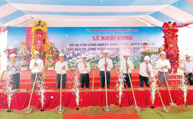 动工兴建辋川工业集群。
