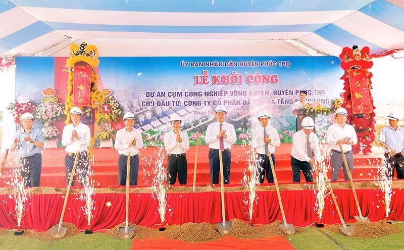 动工兴建辋川工业集群。