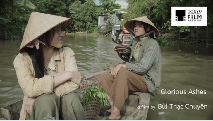 《璀璨的灰烬》（Glorious Ashes）影片。