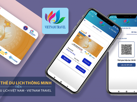 智慧旅游卡正式上线发布。
