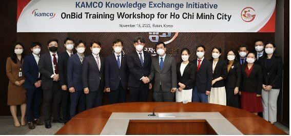 韩国向胡志明市转让OnBid系统的运行技术 。