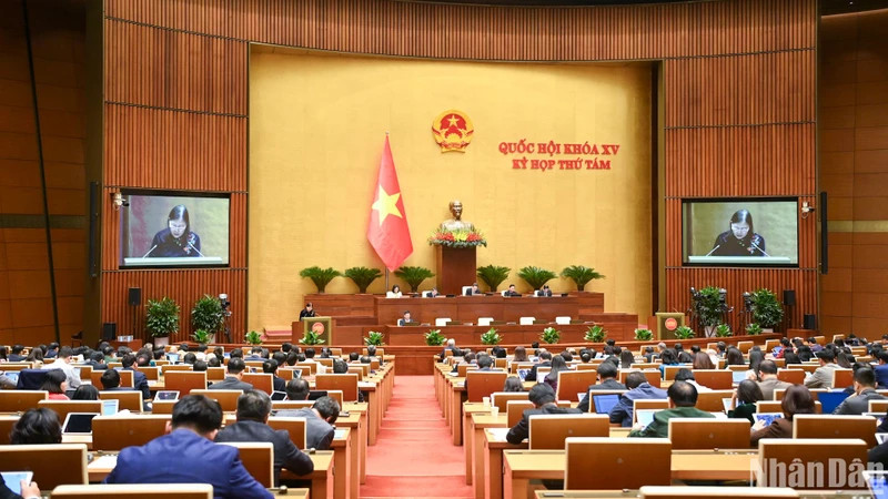 越南第十五届国会第八次会议。