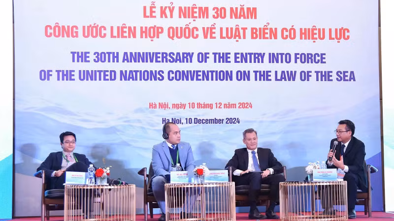 《联合国海洋法公约》生效30周年纪念典礼。