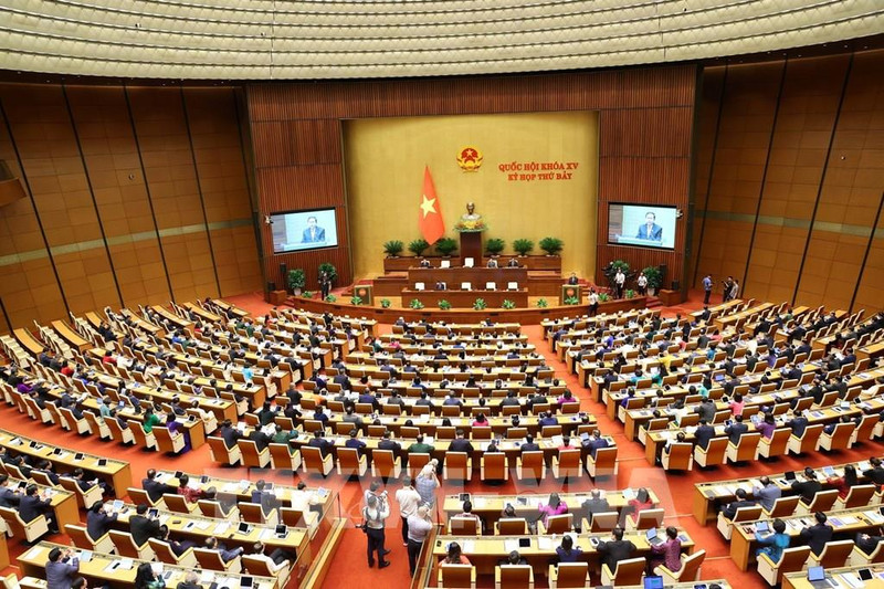 越南第十五届国会第七次会议。