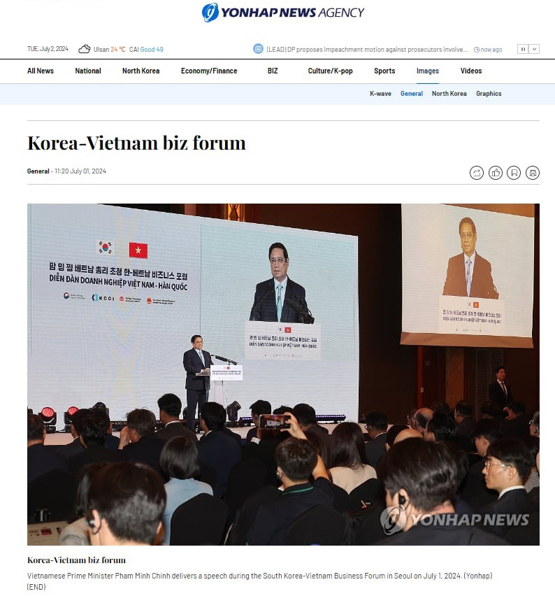 韩国媒体浓墨重彩报道范明正总理访韩。