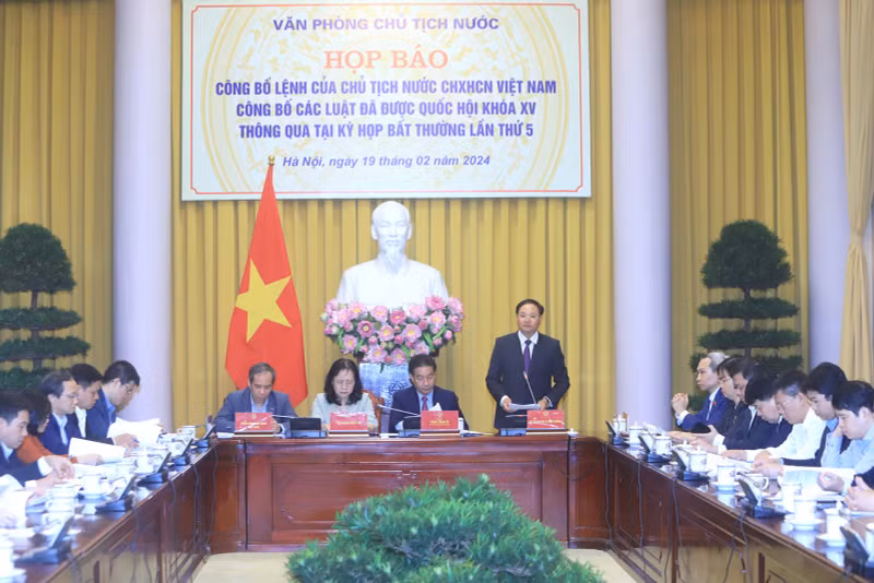 关于国会刚通过的两部法律的国家主席令正式公布。