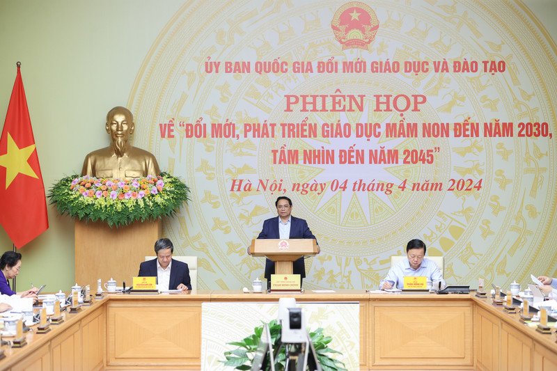 越南政府总理范明正主持召开国家教育培训体系改革创新委员会。