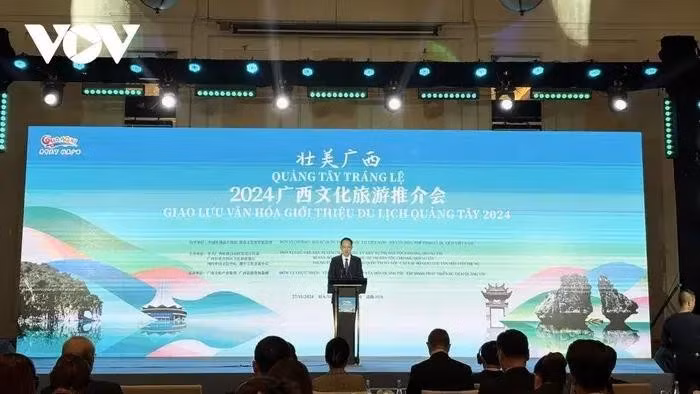 广西旅游推介会暨文化交流活动现场。