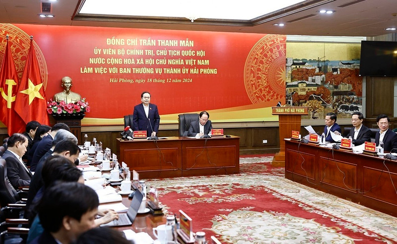 越南国会主席陈青敏出席会议并发表指导性讲话。（图片来源：越通社）