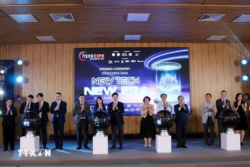 2024年国际技术论坛开幕式。