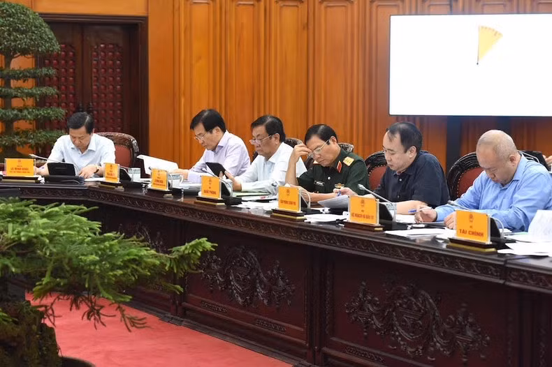 各部委行业领导代表出席会议。