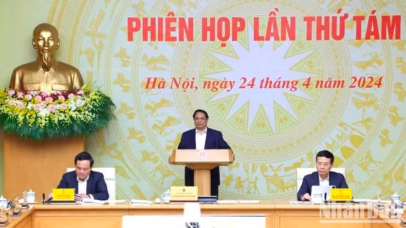 越南政府总理范明正主持召开国家数字化转型委员会第八次会议。