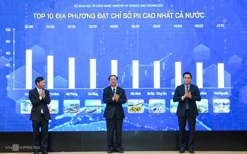 2023年地方创新指数公布仪式。