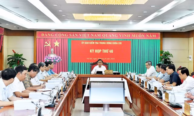 越共中央纪检委员会第四十六次会议场景。