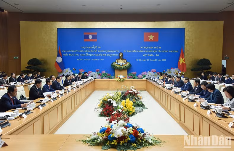 越老政府间委员会第46次会议。