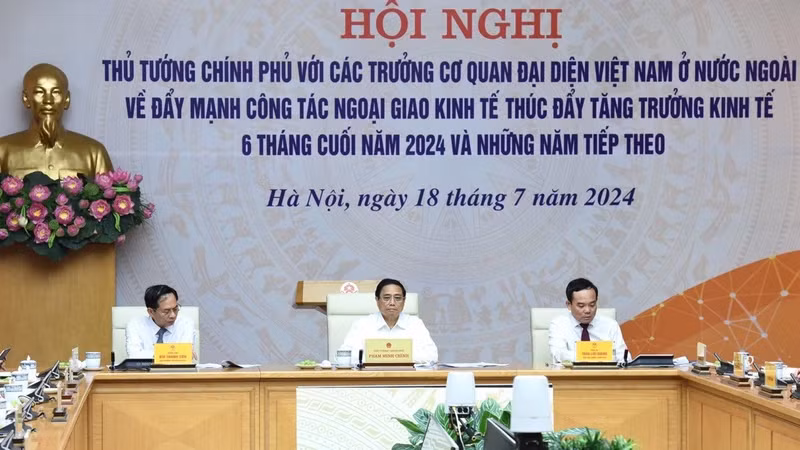 范明正总理主持会议。