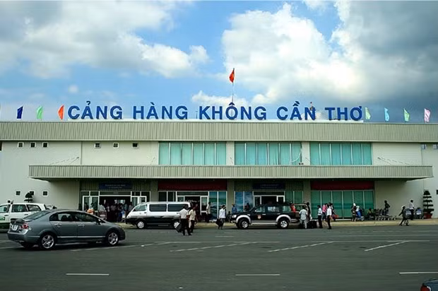 芹苴市国际航空港。