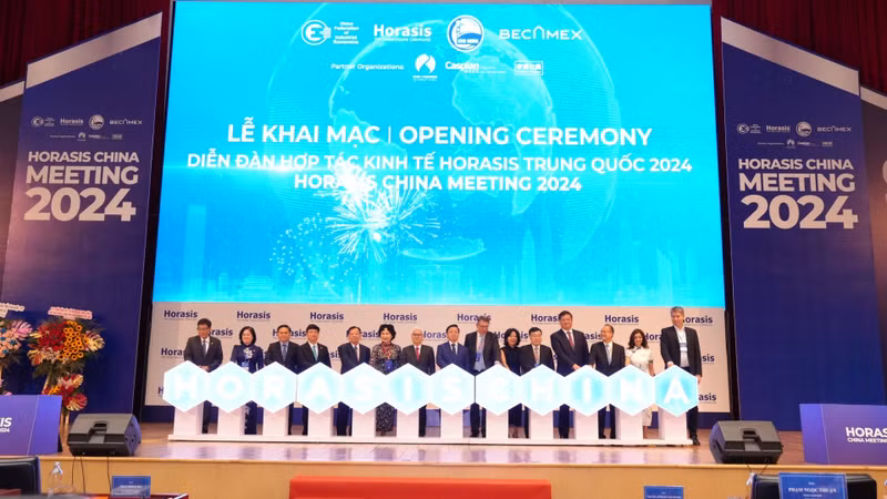 2024年霍瑞西斯中国经济合作论坛开幕仪式。