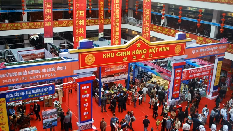 2022年越南-中国国际商贸、旅游博览会。