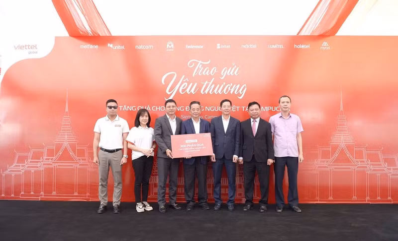 “传递爱心”慈善活动。