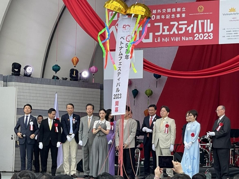 以“希望”为主题的2023年越南文化节开幕式。（图片来源：越南之声）